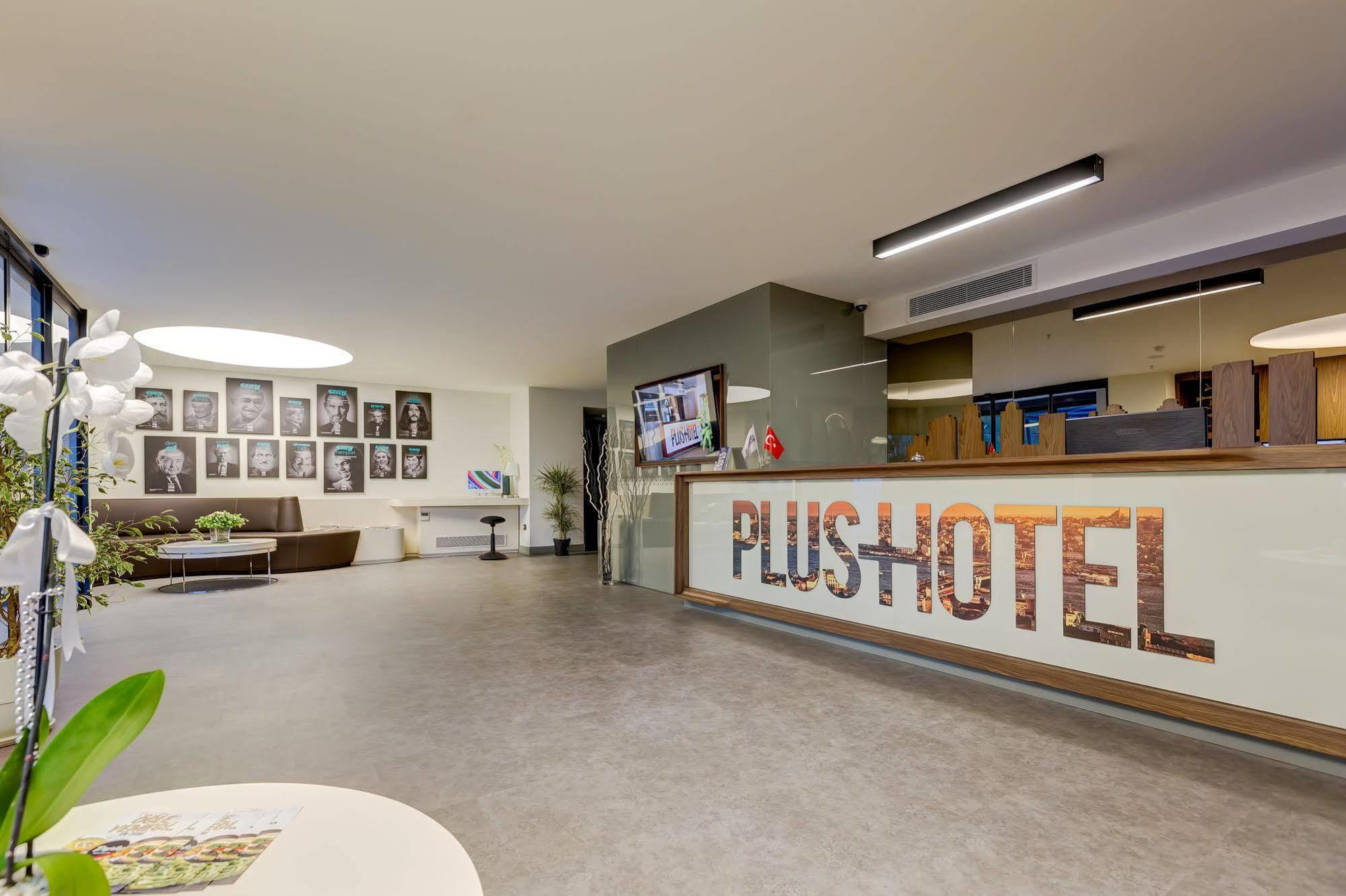 Plus Hotel Bostanci Atasehir Istanbul Ngoại thất bức ảnh